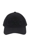 Liu •jo Structured Baseball Cap Curved Brim
