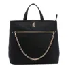 Liu •jo Logo Handbag