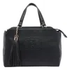 Liu •jo Tassel-detail Tote Bag In Black