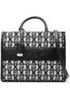 Liu •jo Logo-jacquard Tote Bag In Black