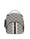 Liu •jo Logo-pattern Backpack