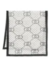 Liu •jo Logo-pattern Scarf In Black