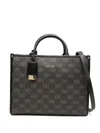 Liu •jo Logo-plaque Tote Bag In Brown