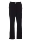 Liu •jo Liu Jo Trousers In Black