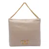 Liu •jo Liu Jo Beige Shoulder Bag With Chain Strap In Sand