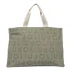 Liu •jo Logo Tote Bag In Green