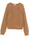 Liu •jo Lurex-detail Sweater In Brown