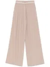Liu •jo Lurex-embellished Trousers In 中性色