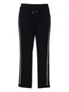 Liu •jo Metallic-panelling Drawstring Track Pants In Black