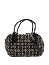 Liu •jo Monogram Bag In Neutral