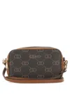 Liu •jo Monogram Shoulder Bag In Brown