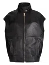 Liu •jo Oversized Leather Gilet