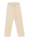 Liu •jo Liu Jo Beige Cotton Trousers In Neutral