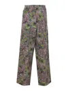 Liu •jo Micro-stud Print Cargo Pants In Green