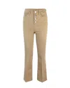 Liu •jo Pantaloni Bootcuti A Vita Alta Beige In 71320