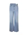Liu •jo Used Flare Jeans In Blue