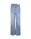 Liu •jo Used Flare Jeans In Blue