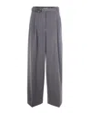 Liu •jo Liu Jo Pants In Gray