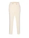 Liu •jo Elasticated-waistband Track Pants In White