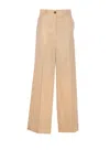 Liu •jo Liu Jo Trousers In Beige