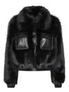 Liu •jo Plush Eco Fur Bomber Jacket With Ribbed Details In Animal Print