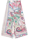Liu •jo Printed Trousers In Pink