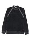Liu •jo Ribbed Panelled Sweater In Black