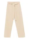 Liu •jo Liu Jo Beige Cotton Trousers In Neutral