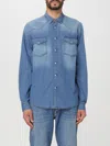 LIU •JO 衬衫 LIU JO 男士 颜色 蓝色,F46522009