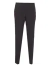 Liu •jo Side-zip Trousers In Black