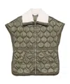 Liu •jo Sleeveless Casual Jacket In Green