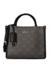 Liu •jo Small Monogram-pattern Tote Bag In Gray