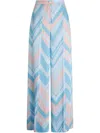 Liu •jo Liu Jo Soft Light Blue And Pink Printed Trousers