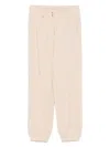 Liu •jo Liu Jo Soft Sand Beige Trousers With Press-stud In Neutral