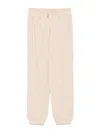 Liu •jo Liu Jo Soft Sand Beige Trousers With Press-stud In Neutral