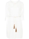 Liu •jo Striped Mini Dress In White