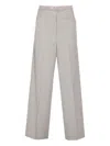 Liu •jo Striped Trousers In Gray
