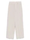 Liu •jo Liu Jo Striped Flared Trousers In Neutrals