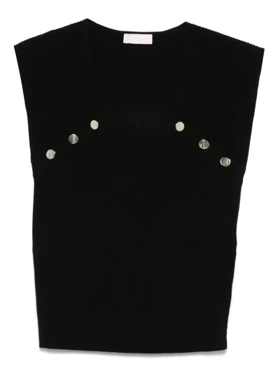 Liu •jo Studded Tank Top In 黑色