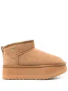 Liu •jo Flat Ankle Boots Liu Jo Woman Color Beige In Brown
