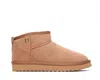 Liu •jo Suede Bootie In Beige