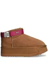 Liu •jo Suede Boots In Brown