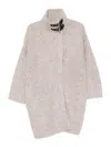 Liu •jo Beige Short Coat With High Collar In Neutral