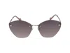 Liu •jo Liu Jo Sunglasses In Brown