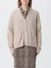 Liu •jo Sweater Liu Jo Woman Color Beige In Neutral