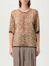 Liu •jo Sweater Liu Jo Woman Color Brown In Multi