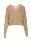 Liu •jo Liu Jo Sweaters In Beige