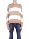 Liu •jo Liu Jo Bead Embellished Striped Jumper In Beige Chiari E Naturali