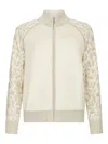 Liu •jo Liu Jo High Collar Zip-up Sweater With Subtle Leopard Print Detail In Neutral