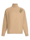 Liu •jo Beige Wool Sweater With High Ribbed Neckline In Multi